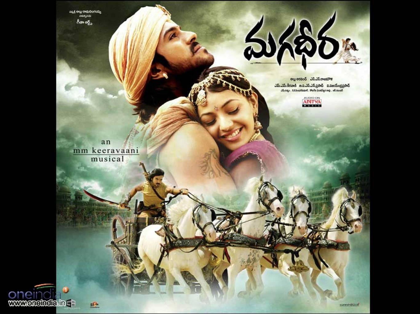 Magadheera Wallpaper