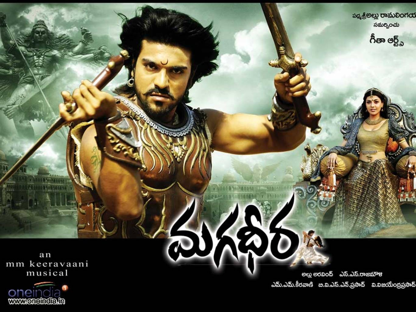 Magadheera Movie HD Wallpaper. Magadheera HD Movie Wallpaper Free Download (1080p to 2K)