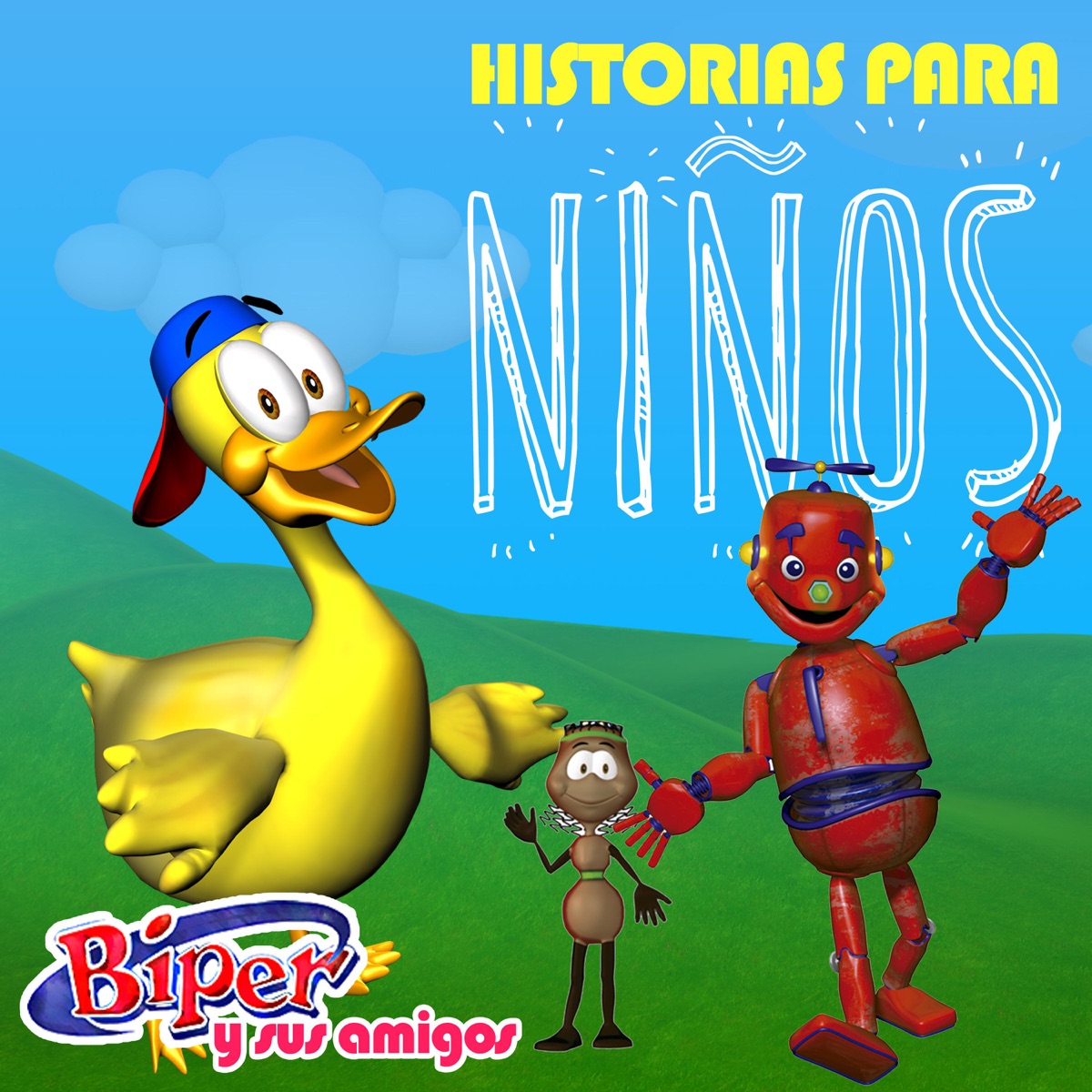 Patito Juan Wallpapers - Wallpaper Cave