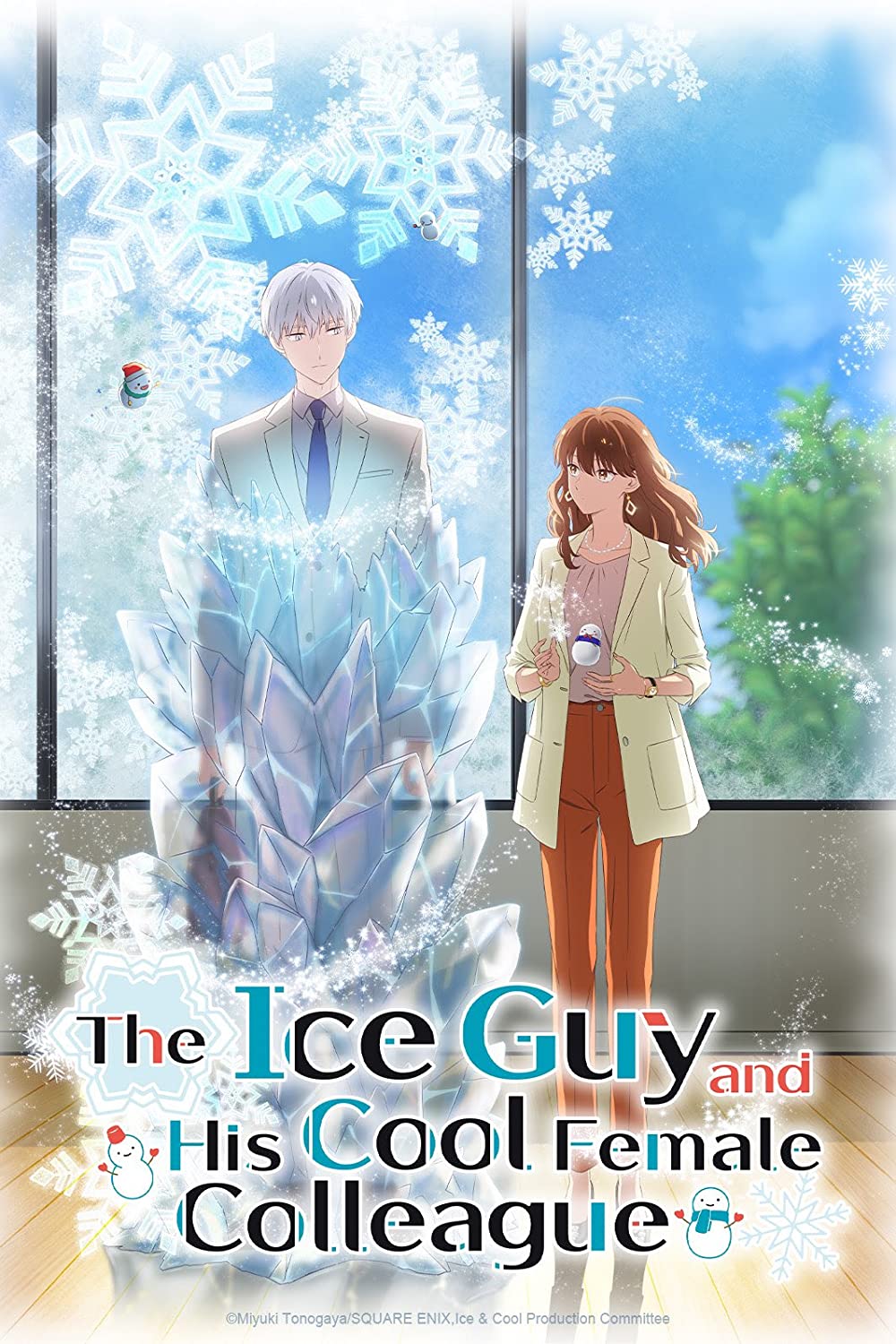 The Ice Guy and His Cool Female Colleague (TV Series 2023– )