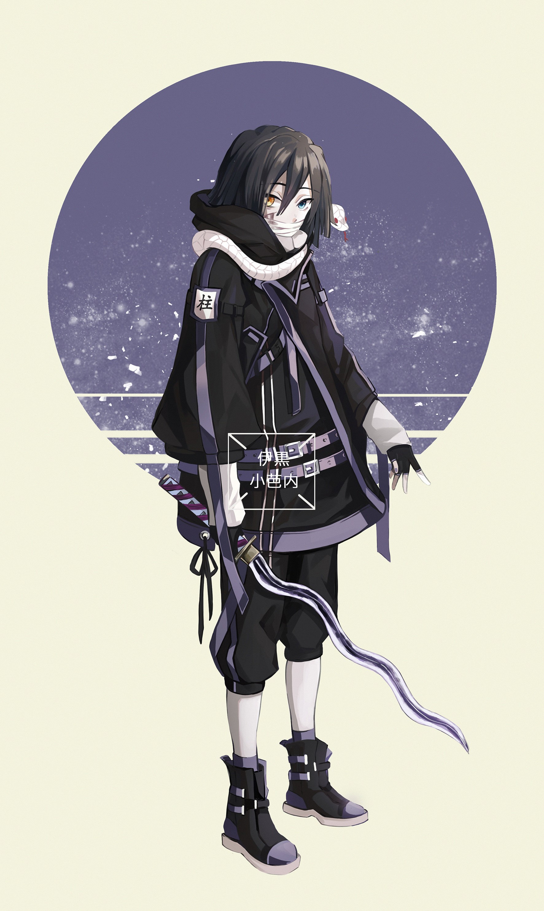 2D, vertical, anime boys, digital art, anime, Kimetsu no Yaiba, portrait display, Iguro Obanai, artwork Gallery HD Wallpaper