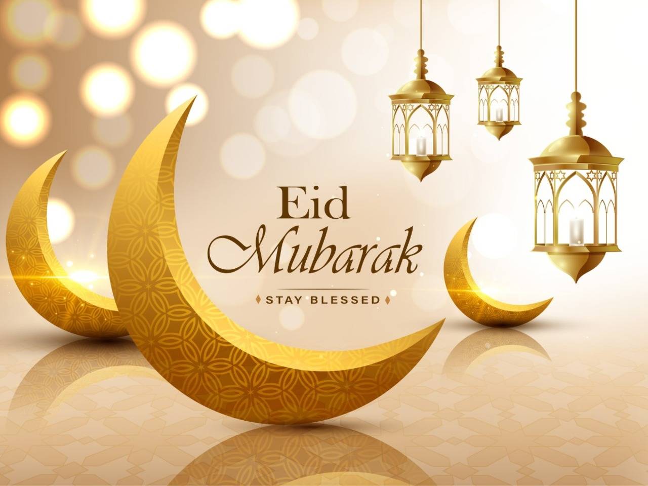 Eid Mubarak 2023 Wallpapers - Wallpaper Cave