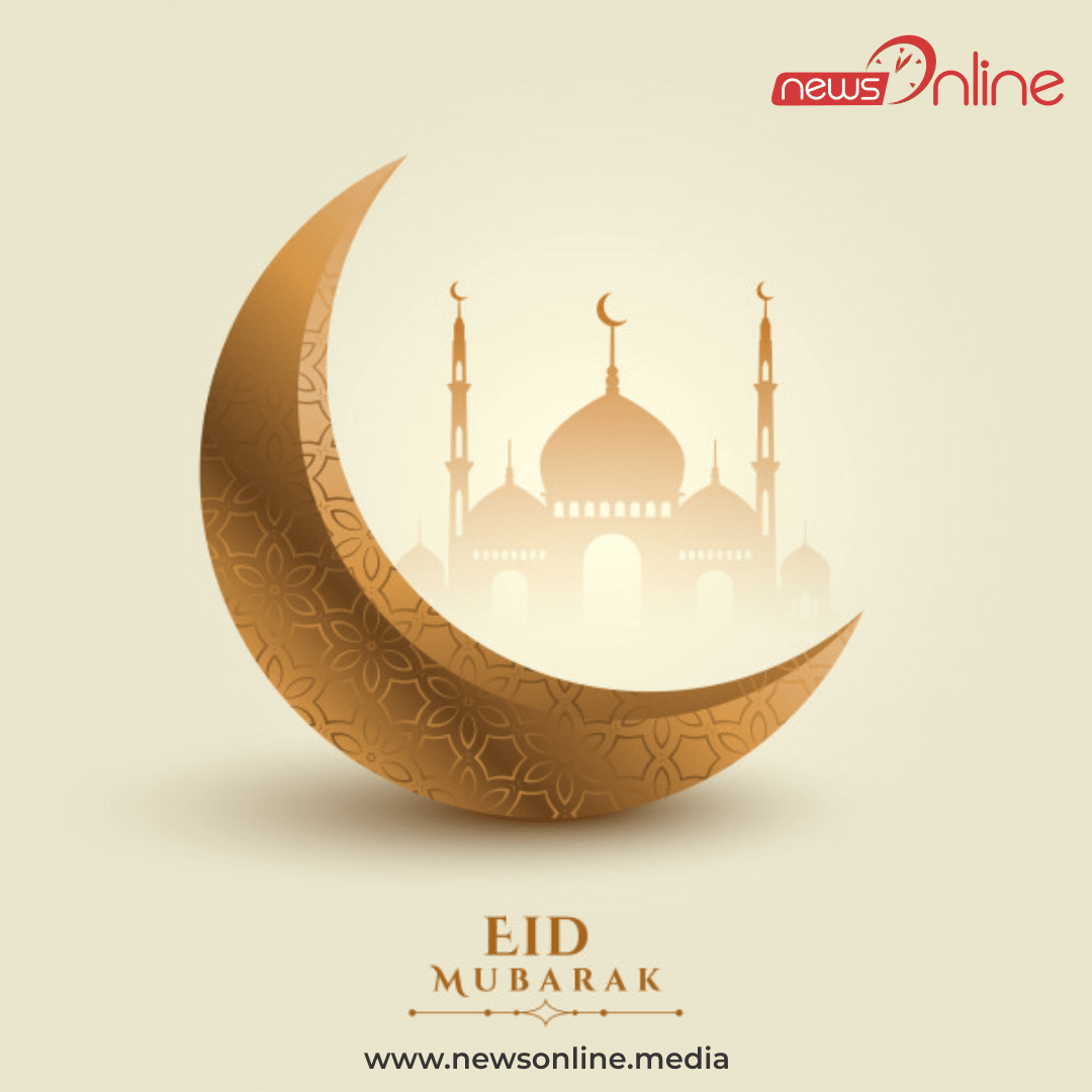Happy Eid Ul Fitr 2023 Wishes, Image, Quotes And Status