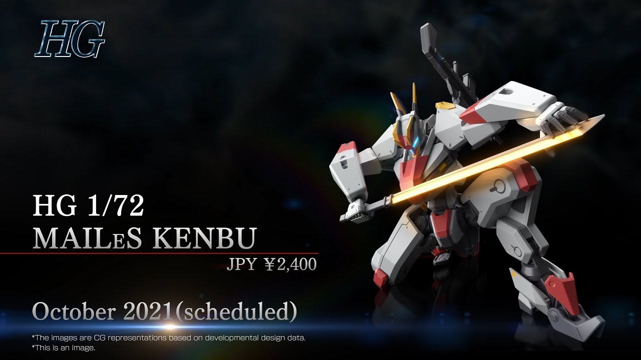 AMAIM Warrior At The Borderline】Model Kit Series HG 1 72 MAILeS KENBU Thorough Introduction PV