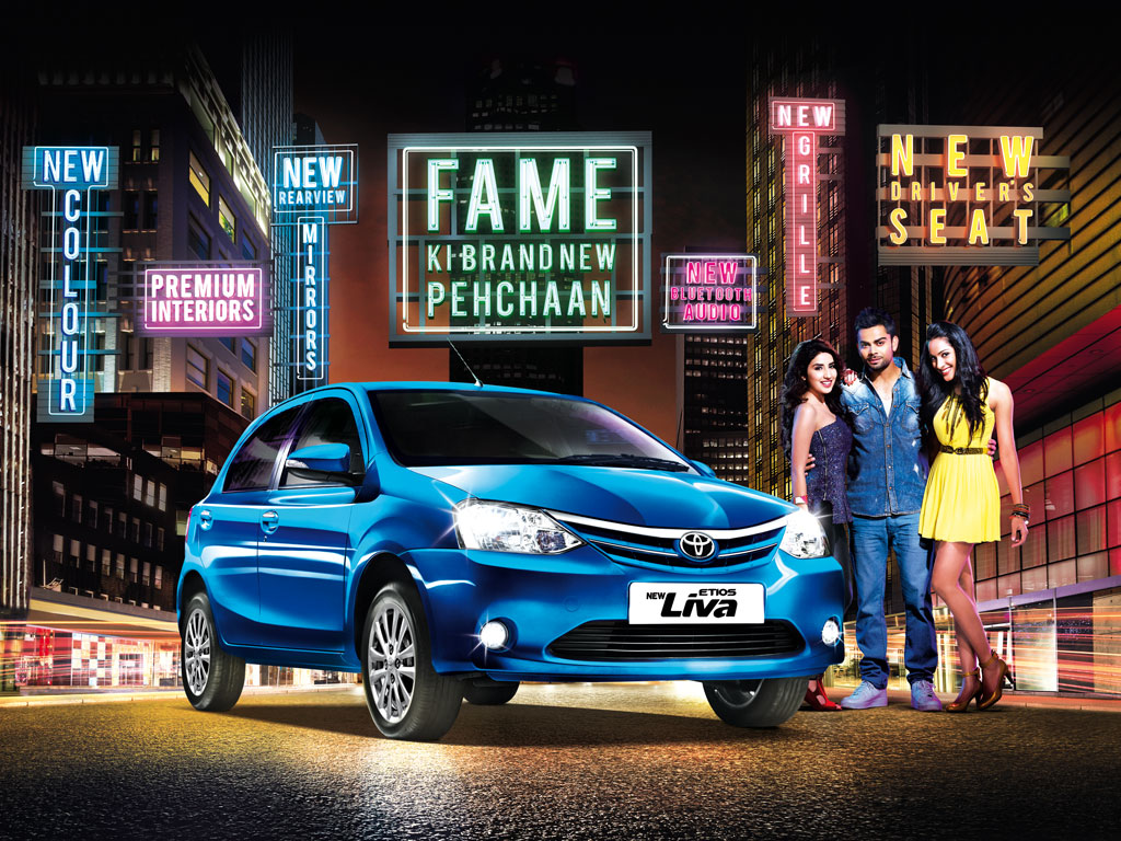 Toyota Etios Liva Desktop Wallpaper