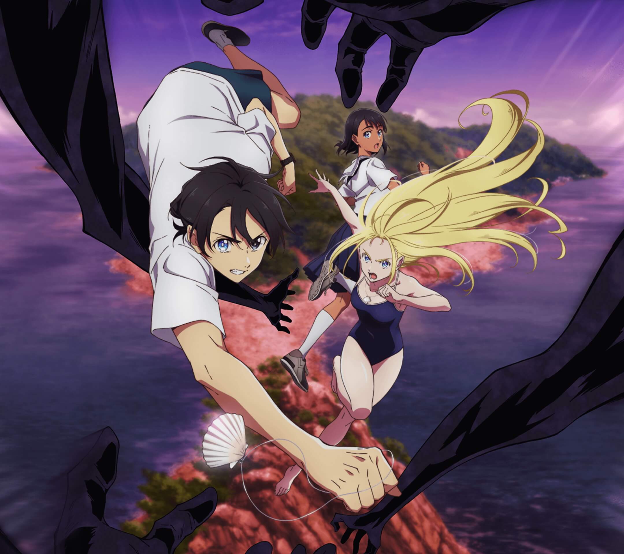 Summer Time Rendering wallpaper