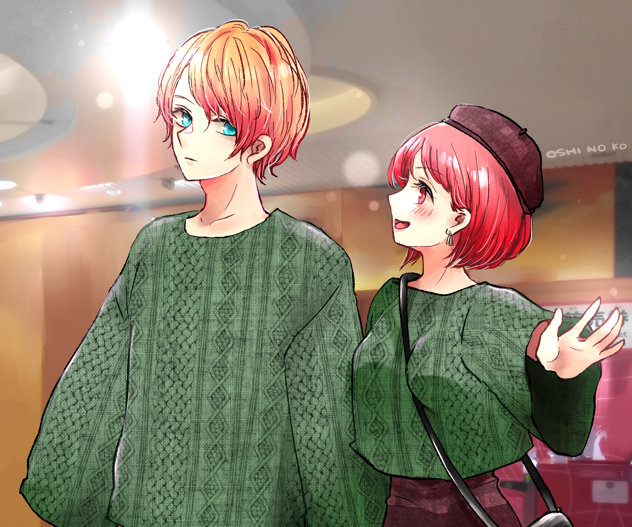 Oshi no Ko HD Wallpaper