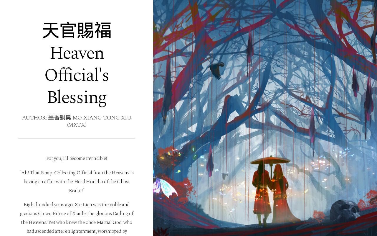 Wallpaper of Heaven's official blessing