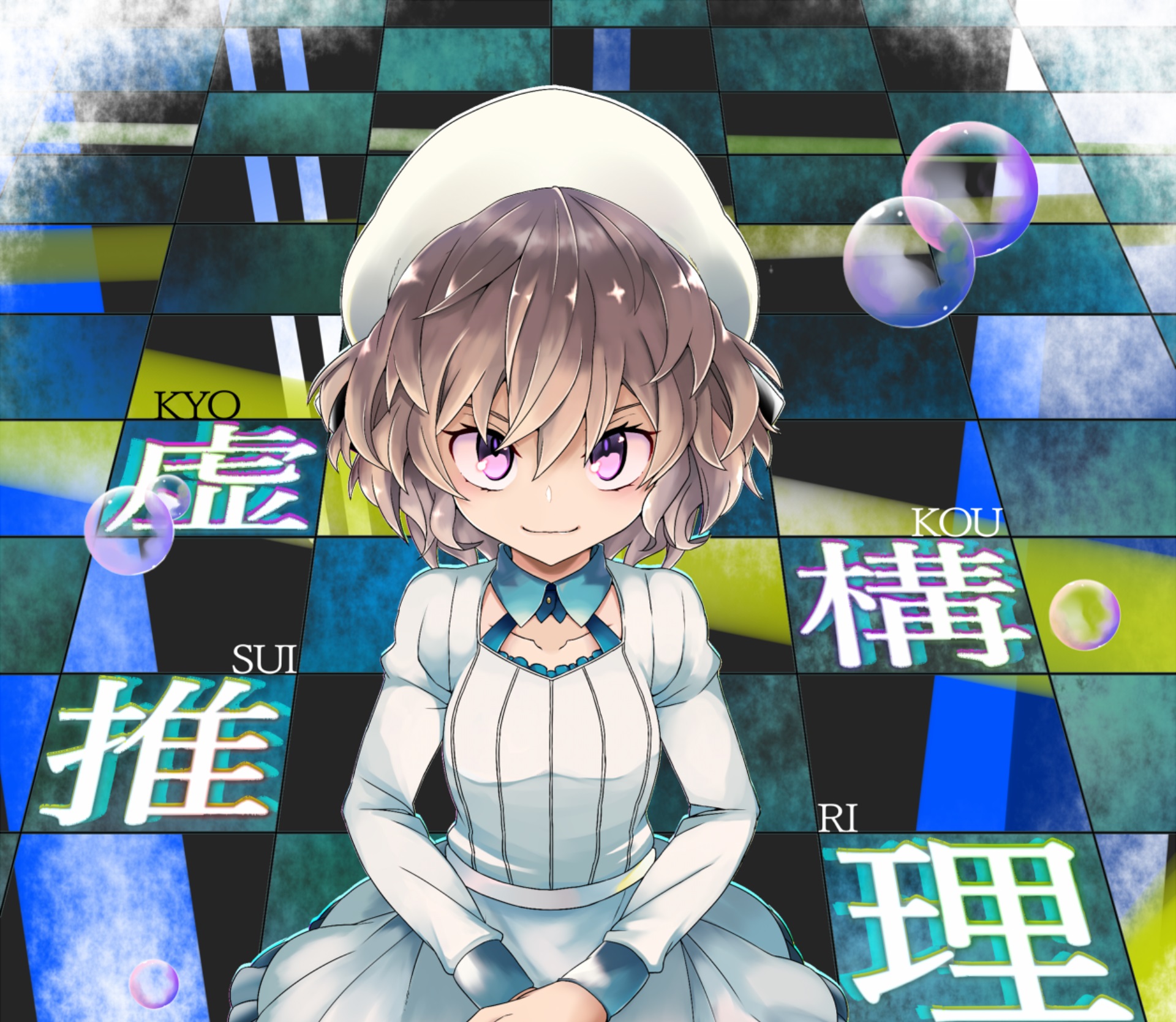 Kotoko Iwanaga HD Wallpaper and Background