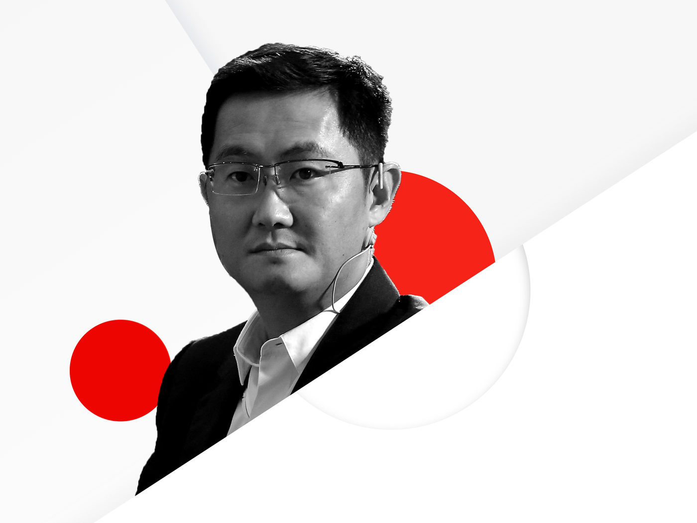 Ma Huateng Wallpapers - Wallpaper Cave