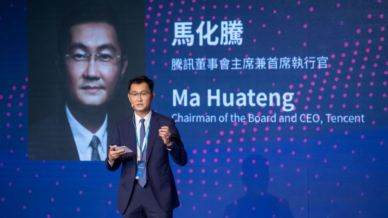 Ma Huateng Wallpapers - Wallpaper Cave