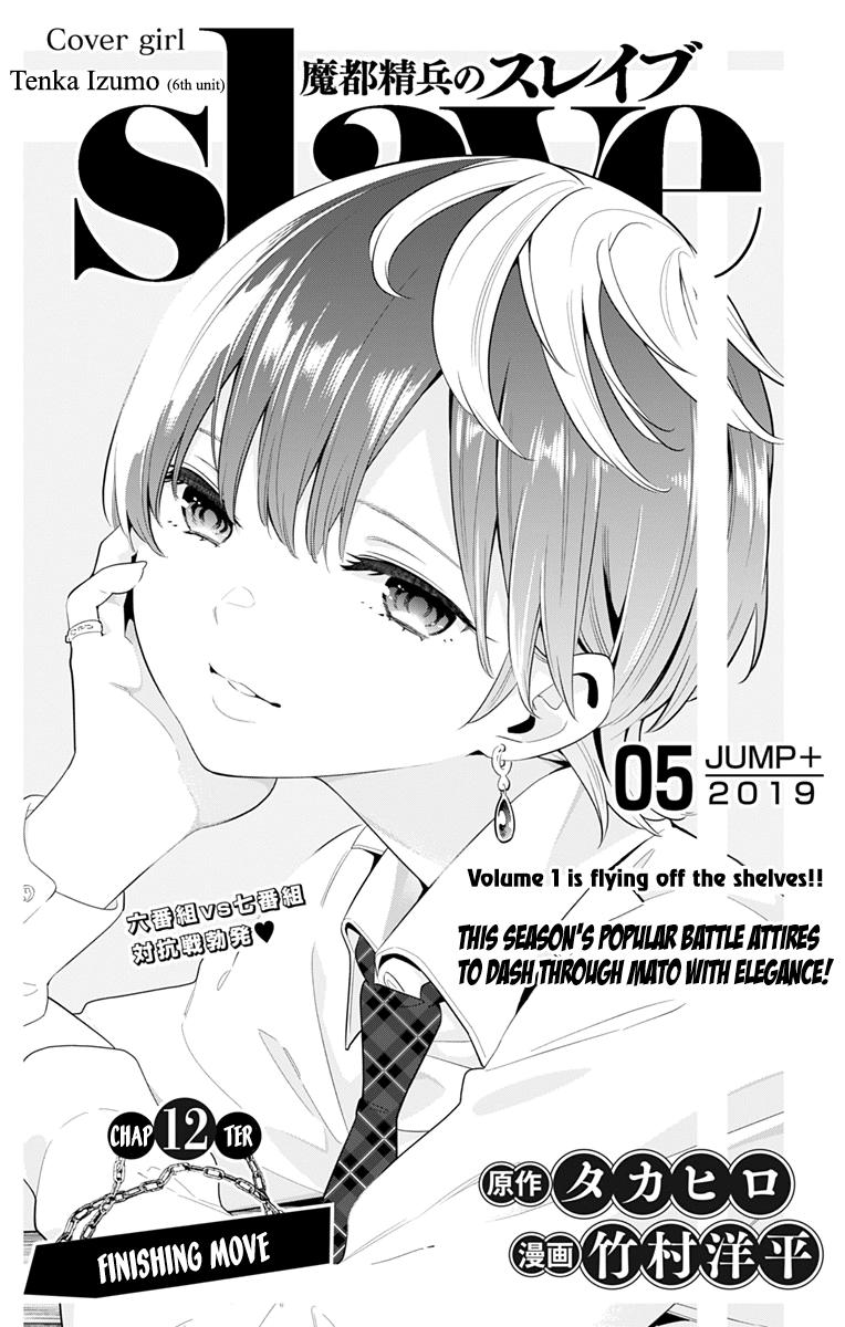 Read Mato Seihei No Slave Chapter 12: Finishing Move on Mangakakalot