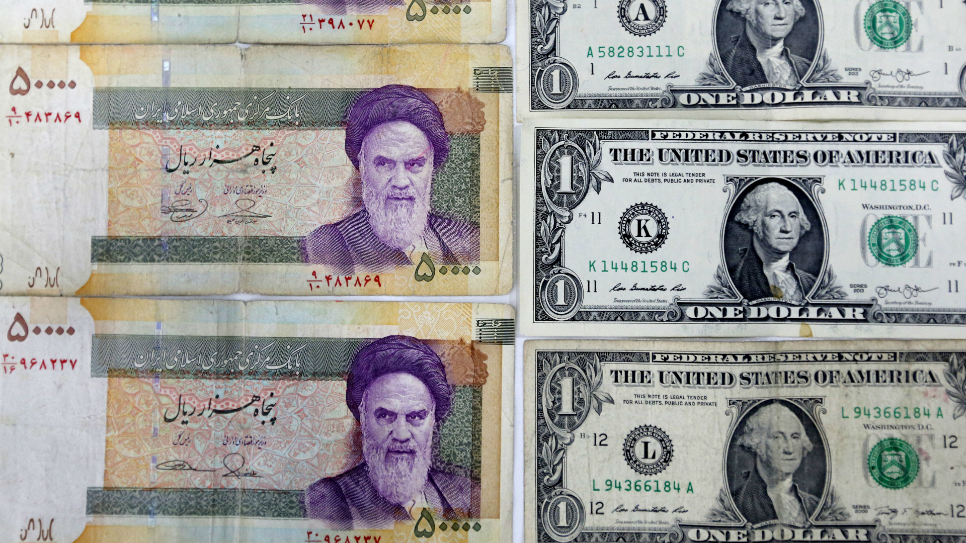 Iranian Rial Wallpapers Wallpaper Cave iranian-rial-wallpapers-wallpaper-cave