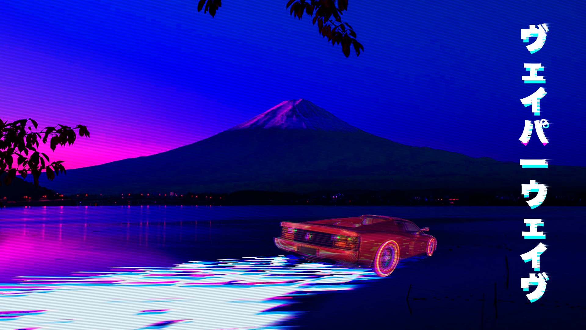 car, Japan, vaporwave, Retro car, vehicle, digital art Gallery HD Wallpaper