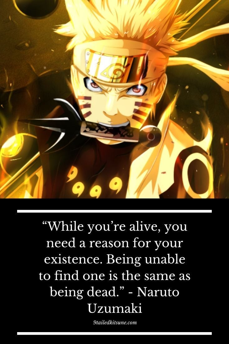Naruto Quotes. Наруто, Аниме