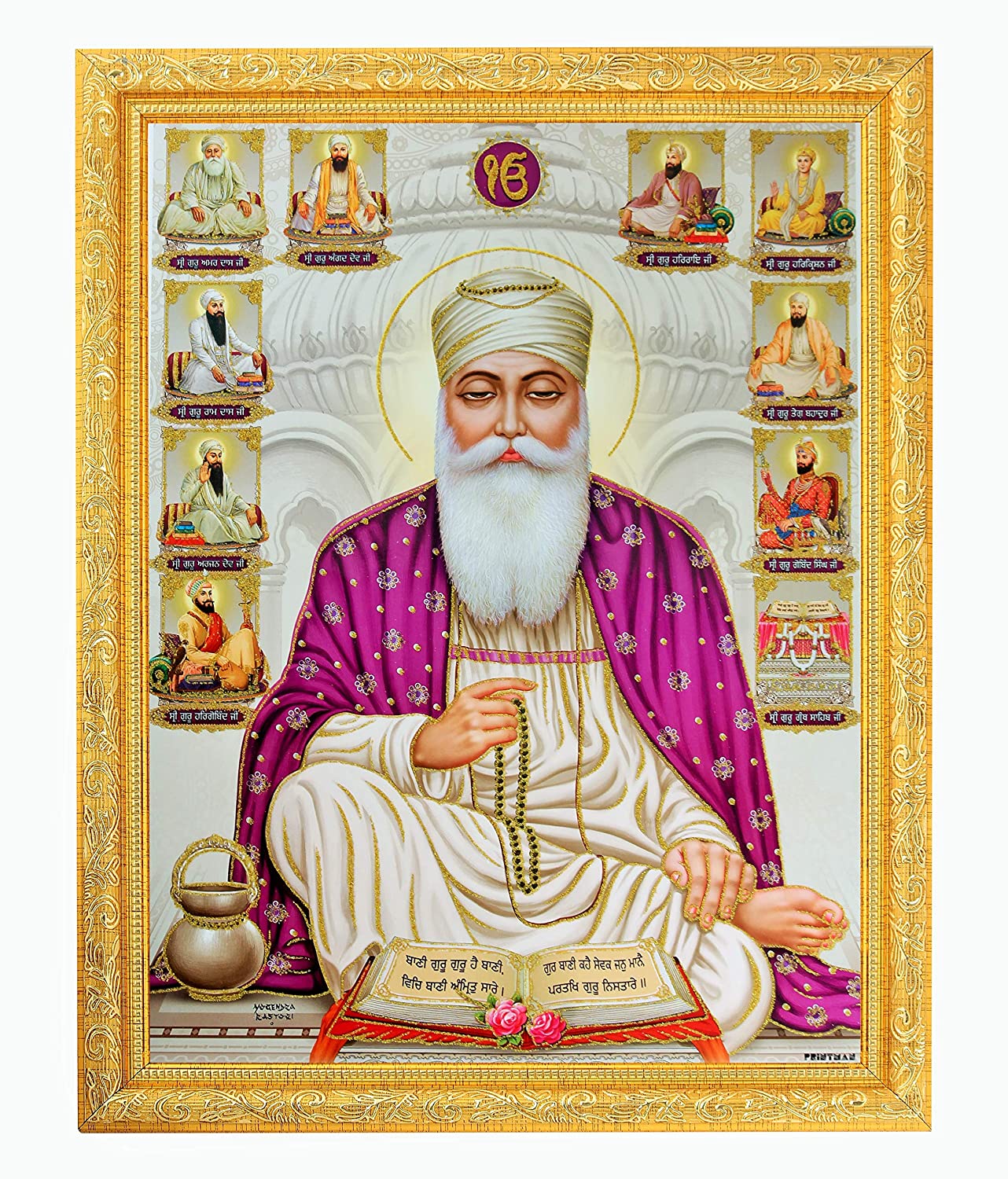 Buy Bm Traders Sikh 10 Gurus Golden Zari Art Work Photo in Golden Frame Big (14 X 18 Inches) Religious Wall Decor Online at Low Prices in India