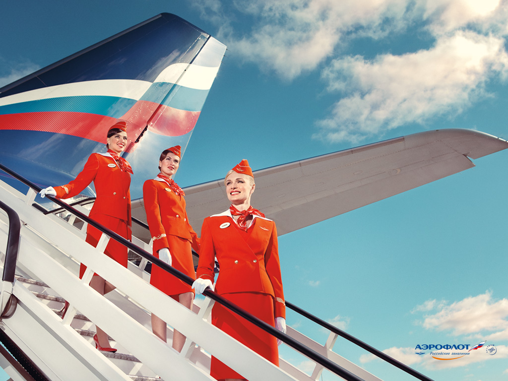 Aeroflot wins at Airline Strategy Awards 2017