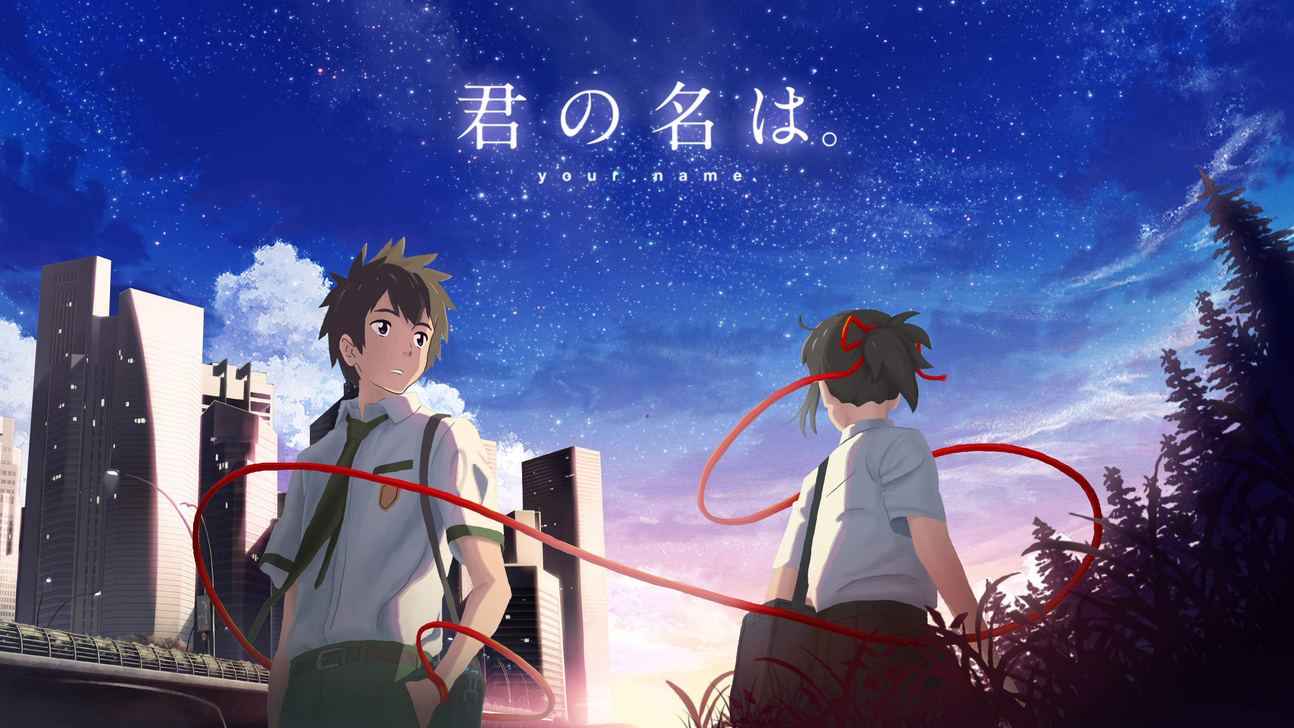 Free download Kimi No Na Wa Wallpaper - [2560x1440] for your Desktop, Mobile & Tablet. Explore Kimi No Nawa Android Wallpaper. Kimi Raikkonen Wallpaper, No Love Wallpaper, No Smoking Wallpaper