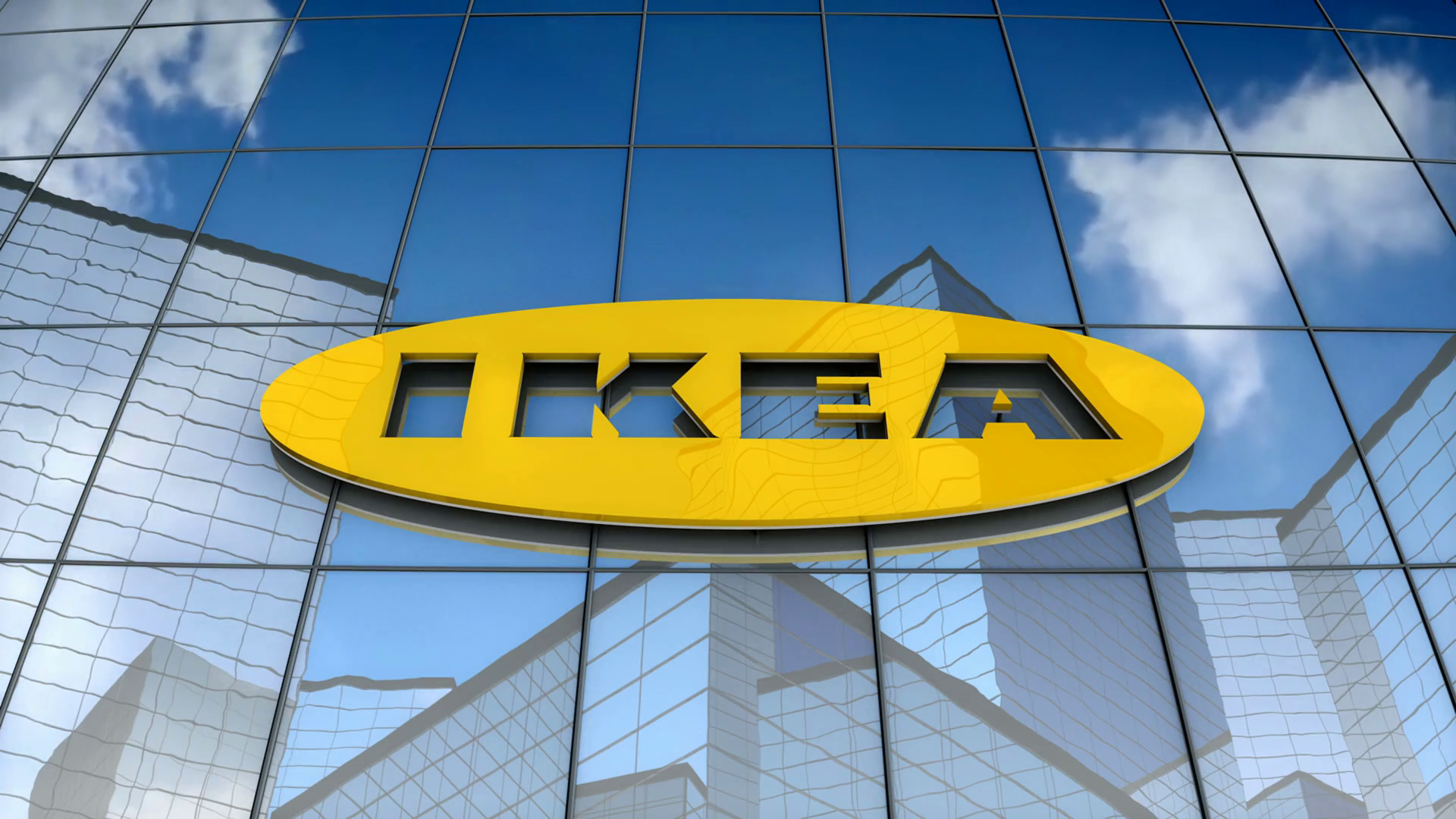 Editorial Ikea Logo On Glass Building Stock Motion Graphics SBV 320402337