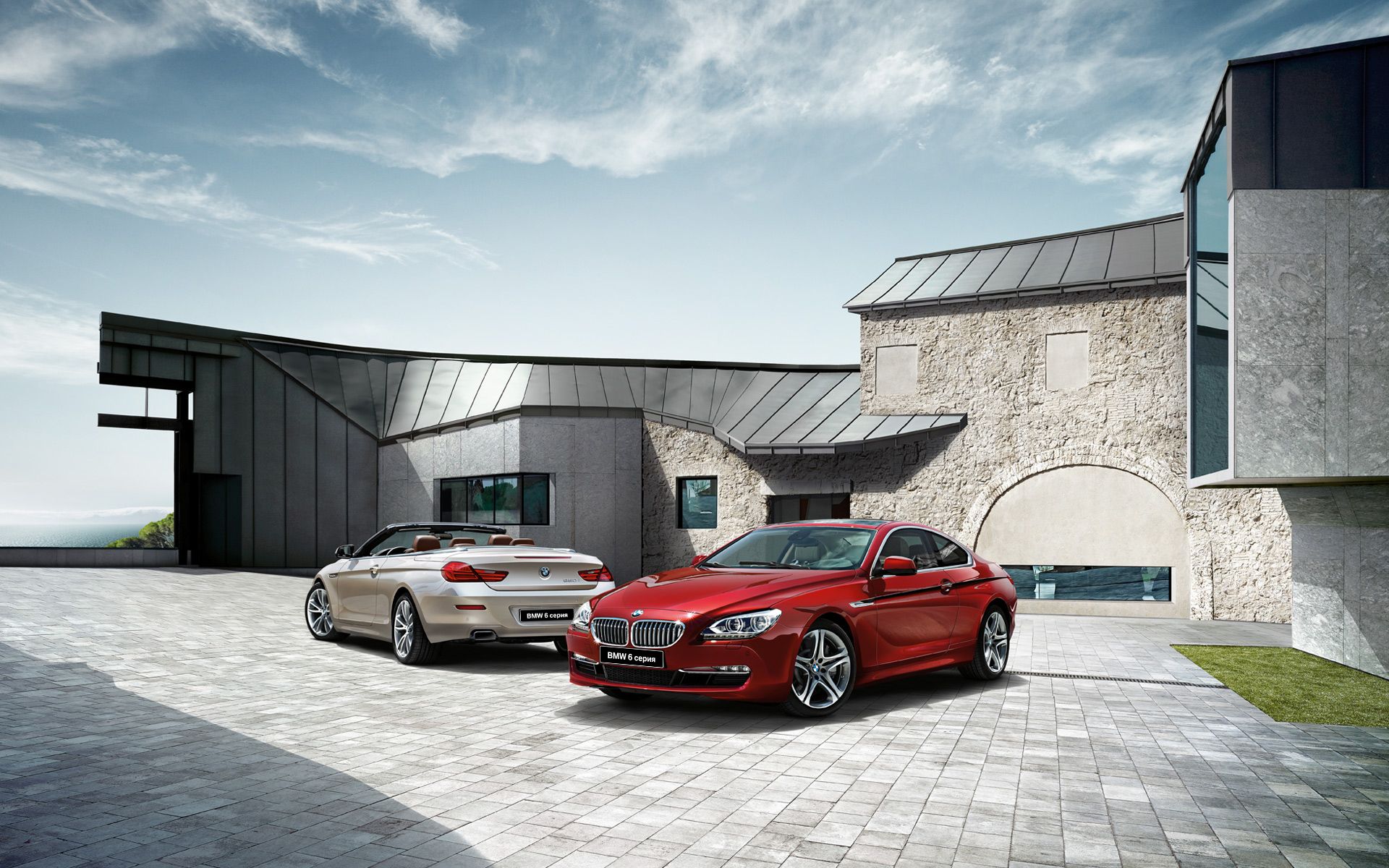 House With Car Wallpapers Wallpaper Cave