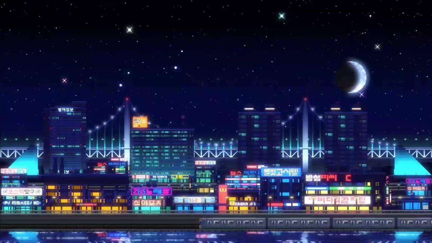 Sunless City Korea Live Wallpaper