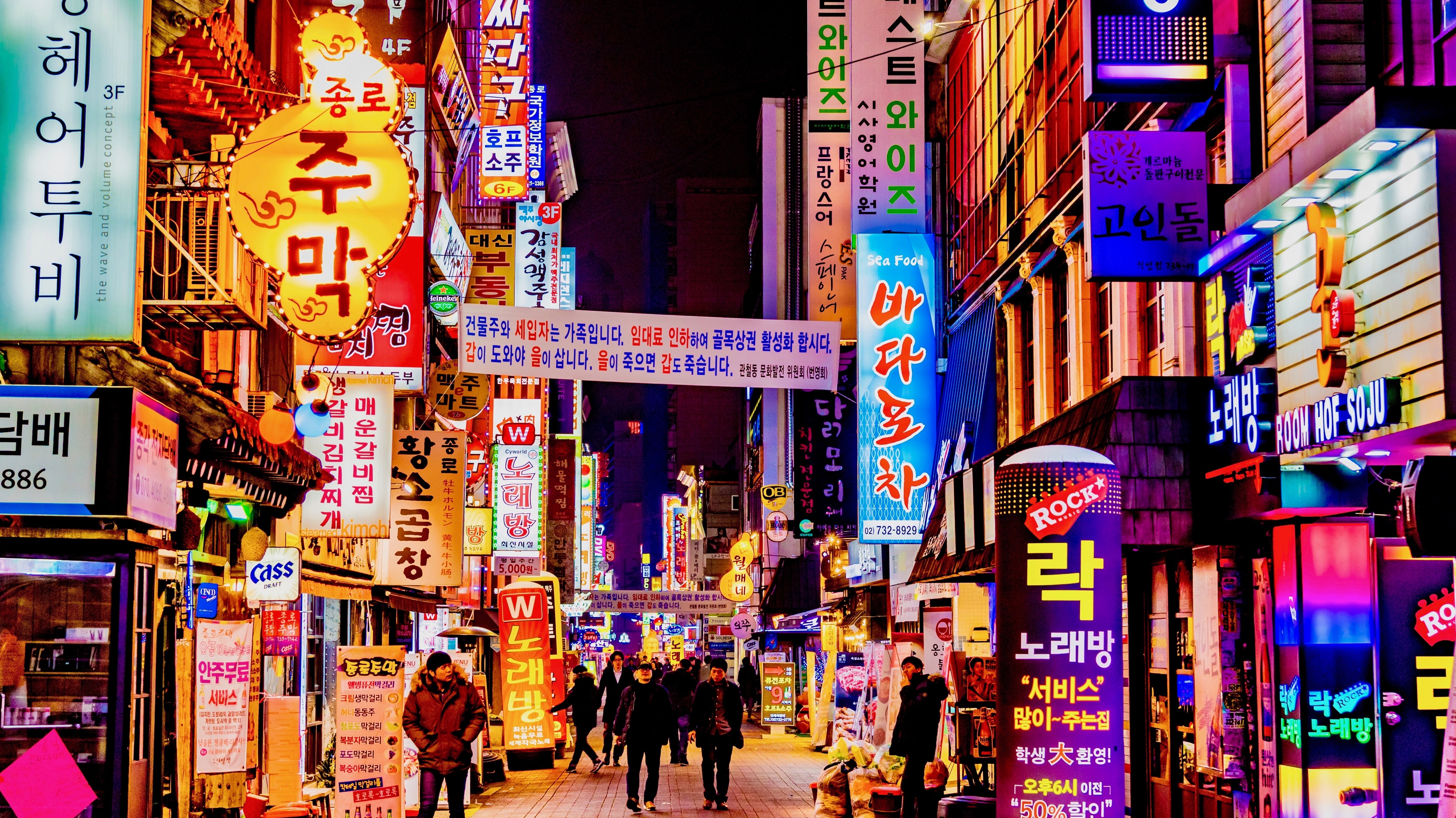 A First Time Visit To Seoul With K Dramas As My Guide. Condé Nast Traveler
