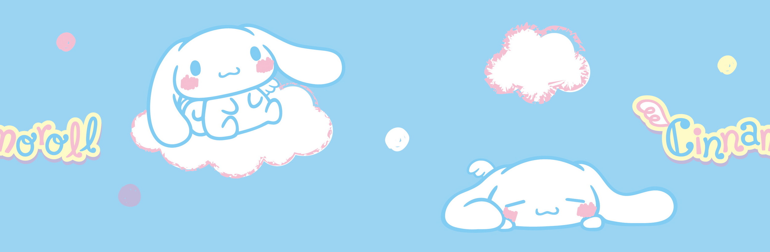 New Sanrio World