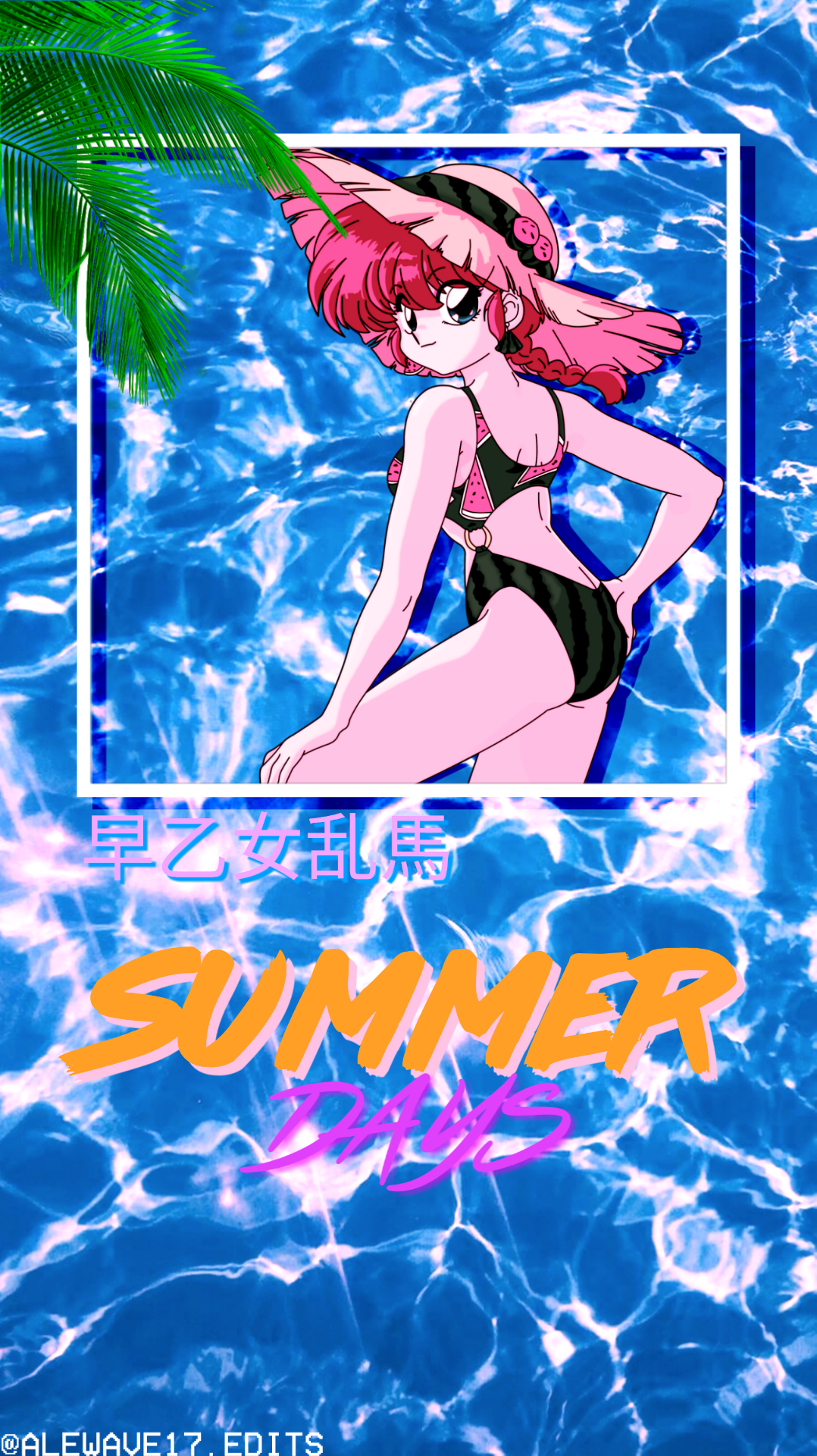 ANIME AESTHETHIC EDITS WALLPAPERS