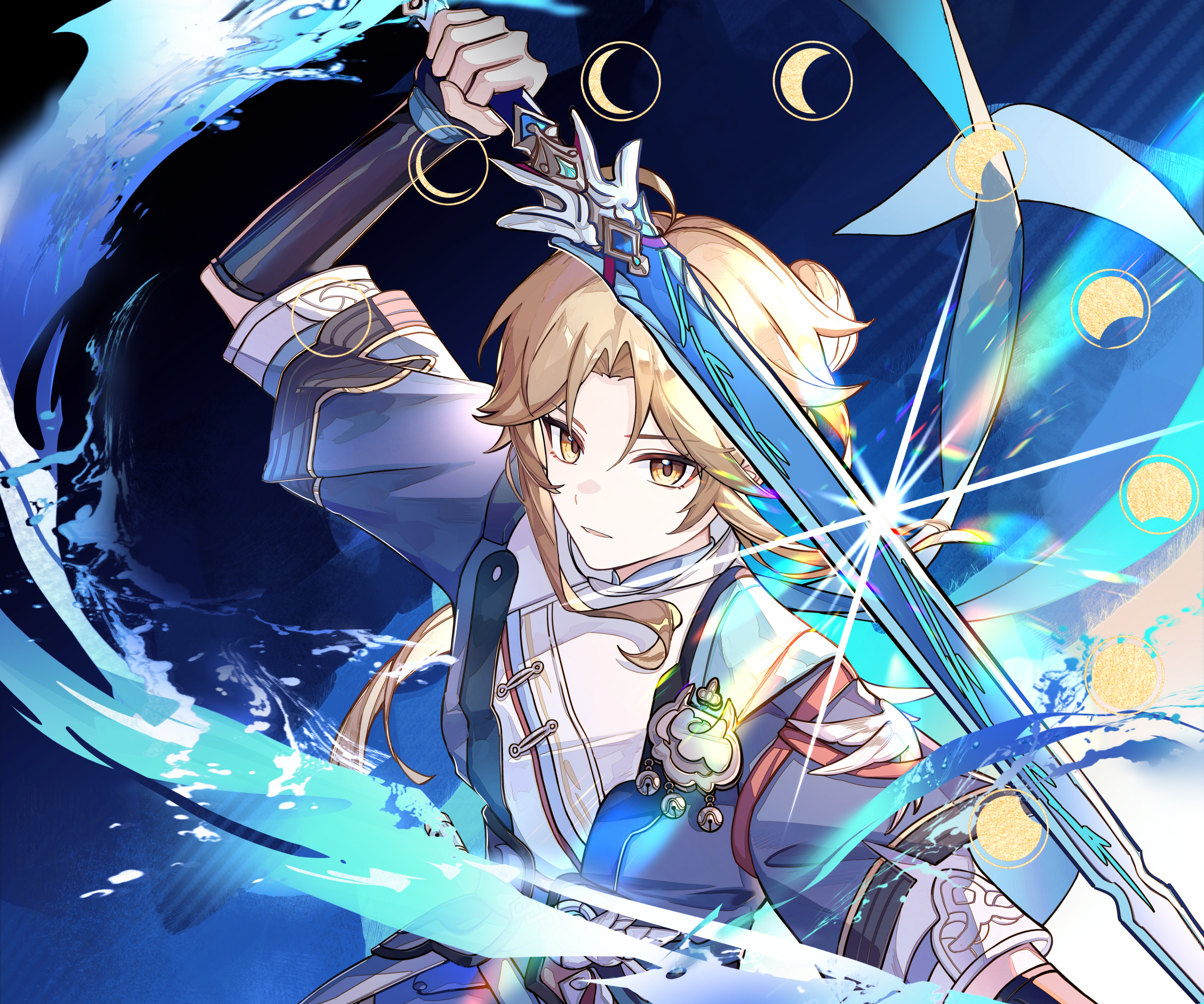 Yanqing star rail. Яньцин star rail. Игра honkai star rail fu xuan. Яньцин honkai star rail. Яньцин honkai star rail.