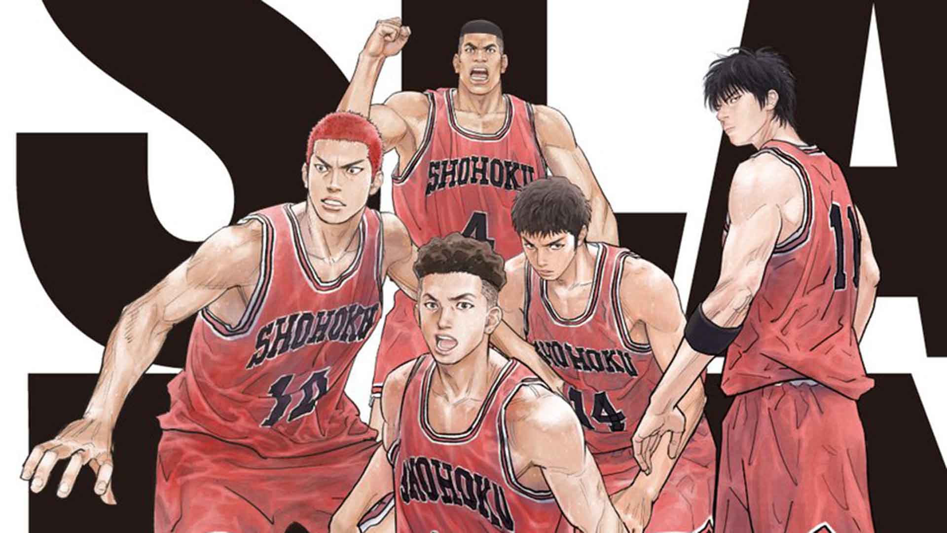 The First Slam Dunk movie: Release date, story, VA, trailer