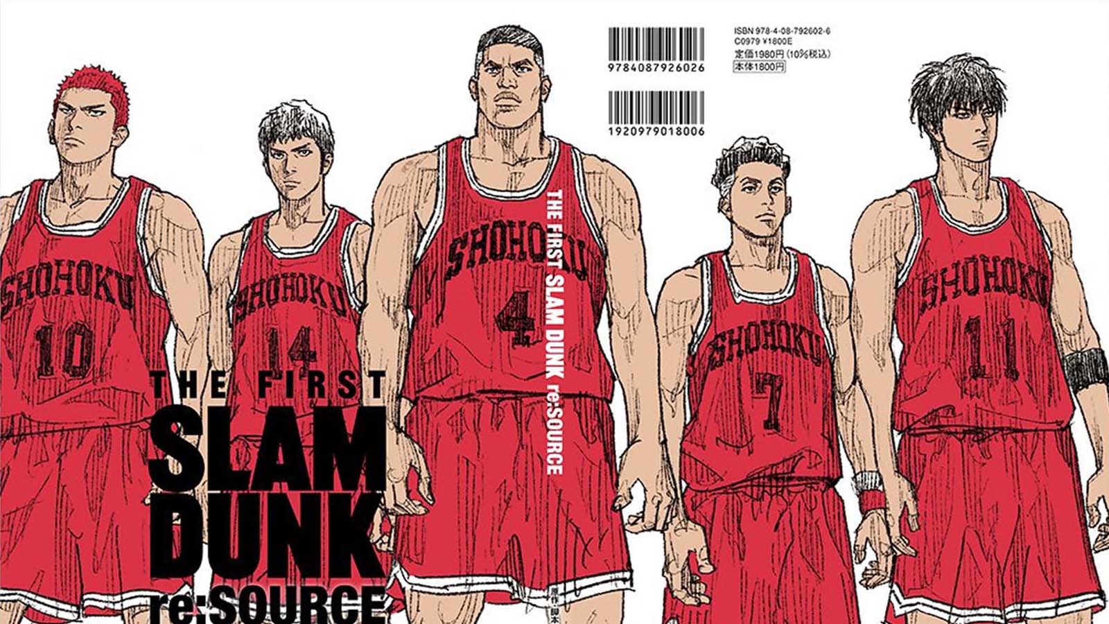 What The First Slam Dunk changed from the manga and anime