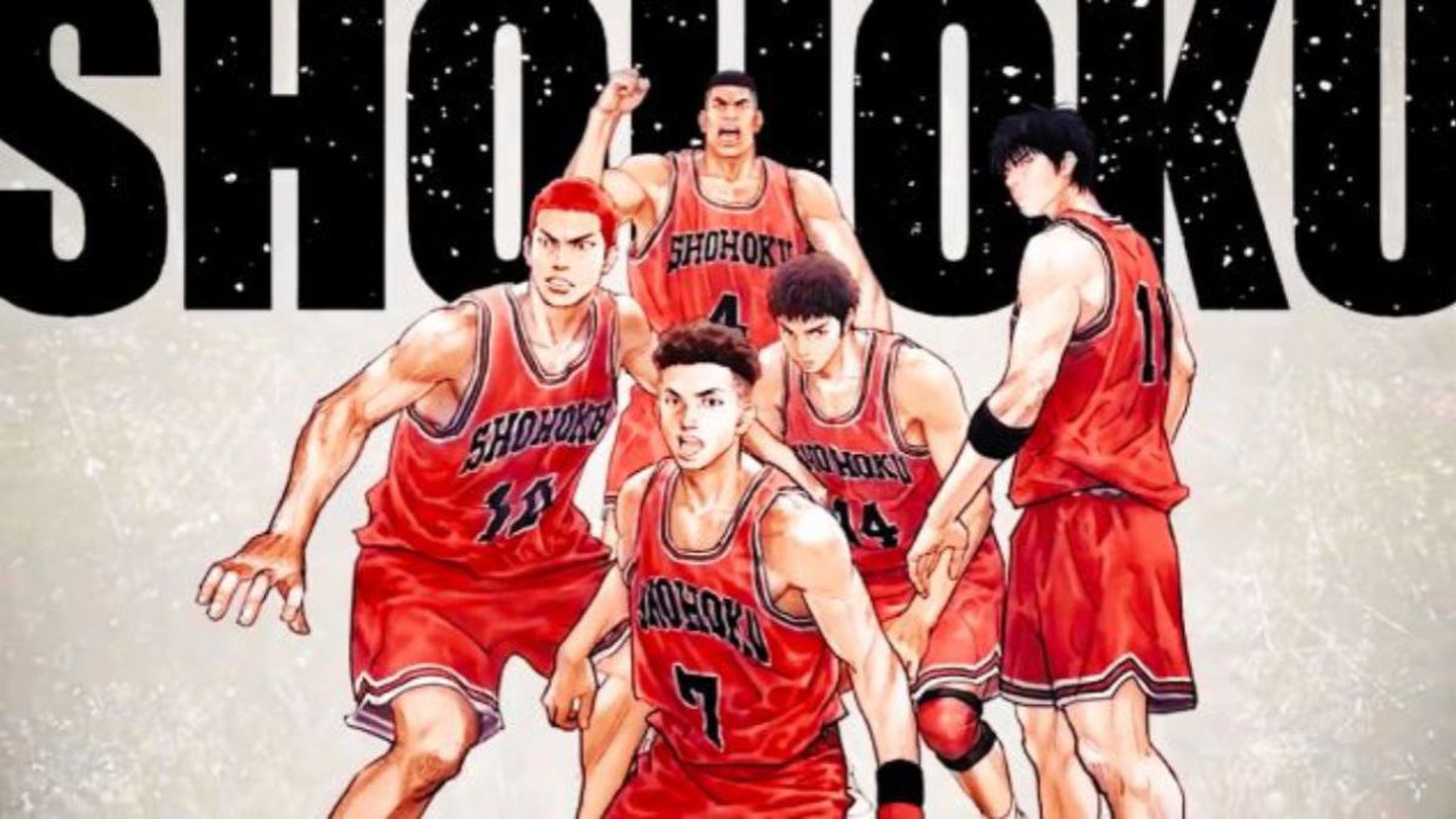 The First Slam Dunk: There's Finally A Trailer For The Anime Manga Resurrection