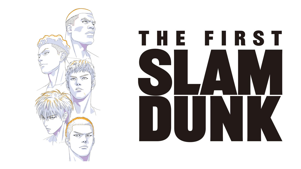 The First Slam Dunk (2022) Movie Review