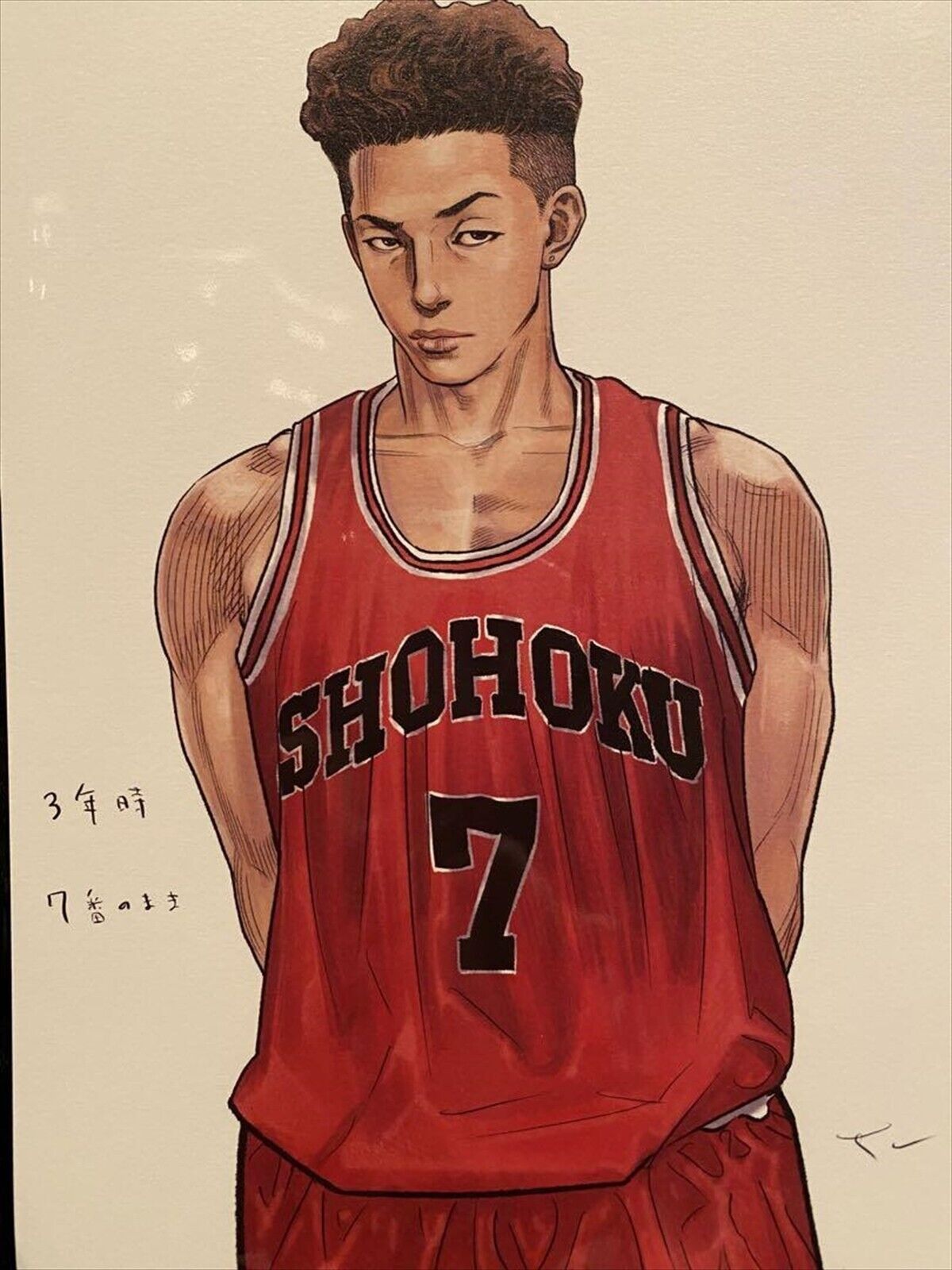 The First Slam Dunk Movie Exclusive Reversible Poster Ryota Miyagi 2nd Giveaway