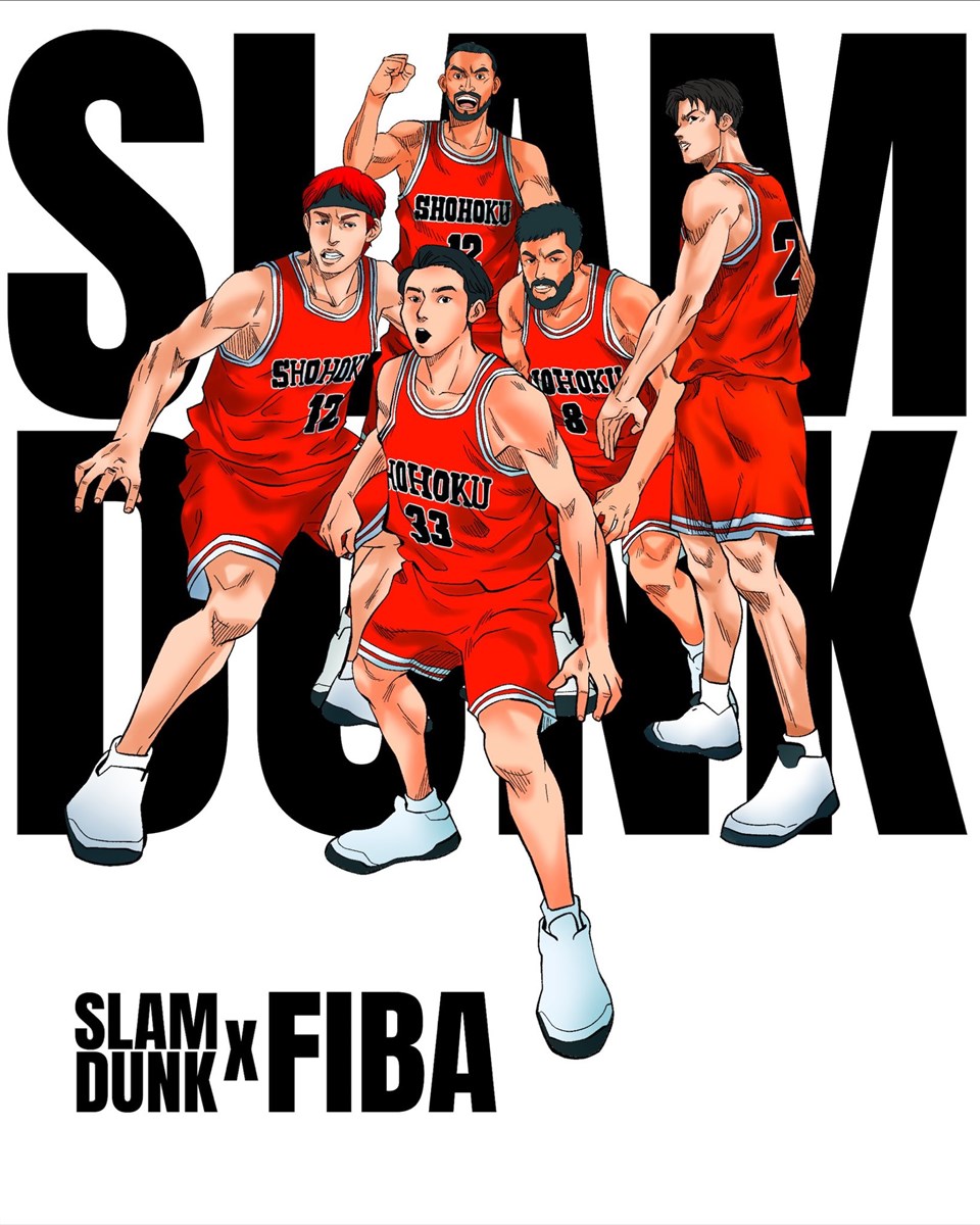 The First Slam Dunk (played by Asia basketball's current stars)