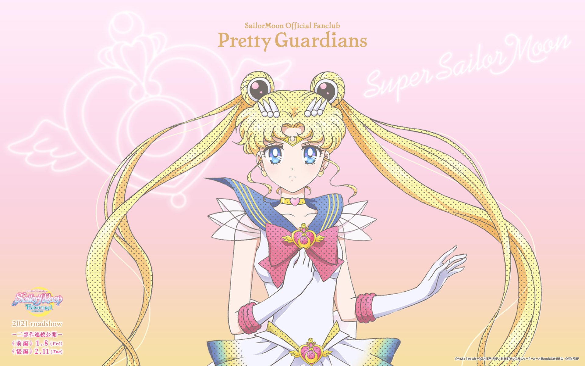 Sailor Moon Crystal 2021