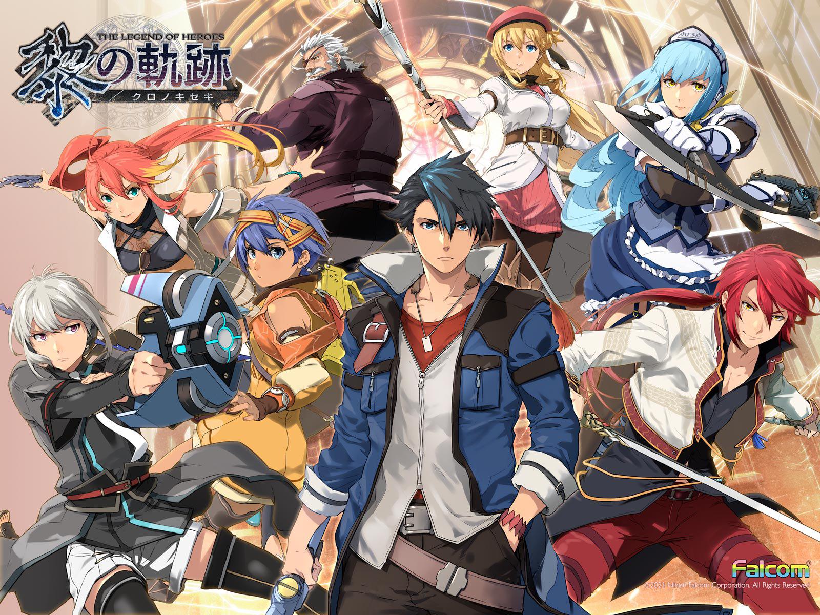 The Legend Of Heroes: Kuro No Kiseki Wallpapers - Wallpaper Cave