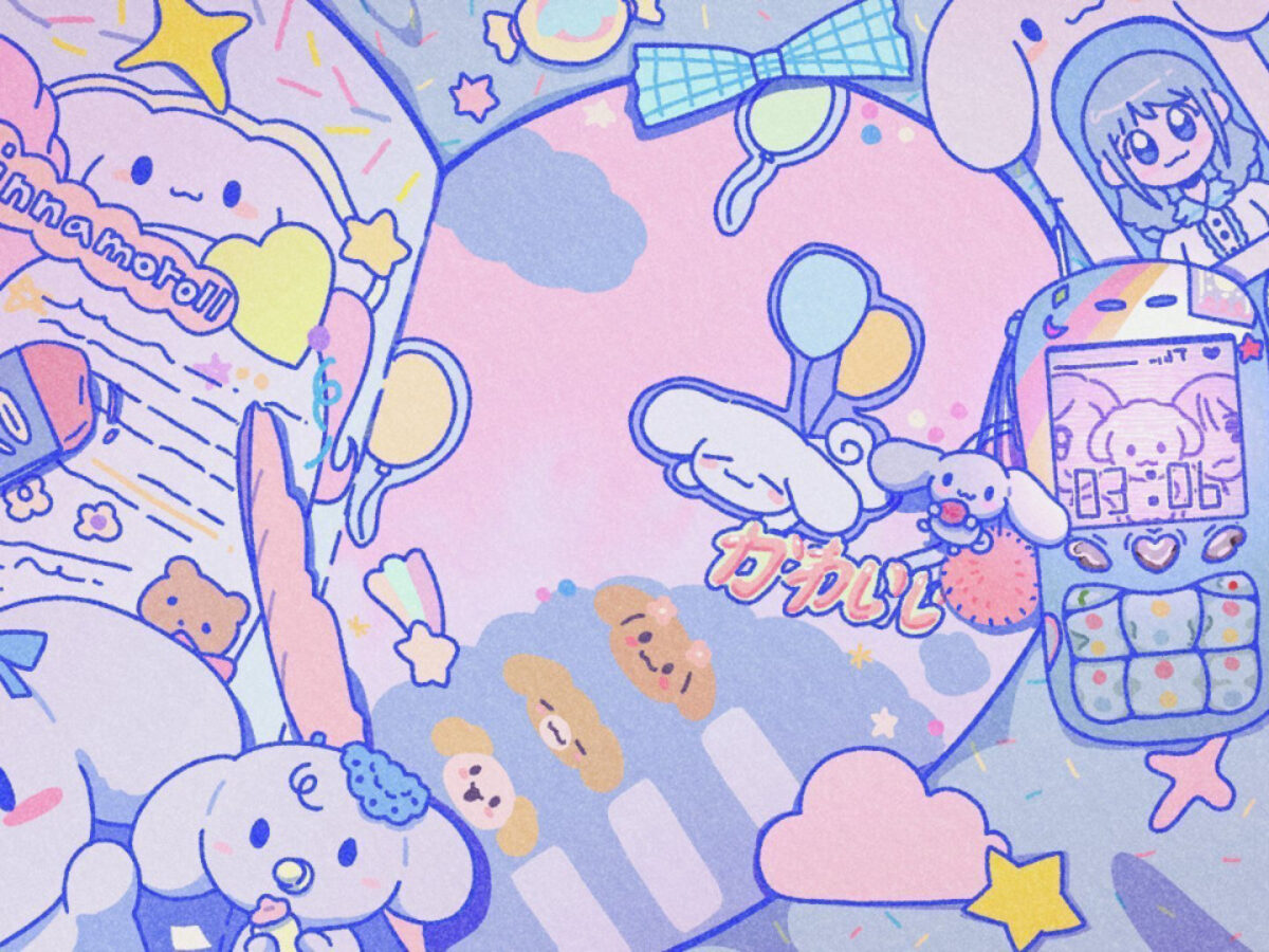 Watercolor Cinnamoroll Wallpaper By 아코(AKo)