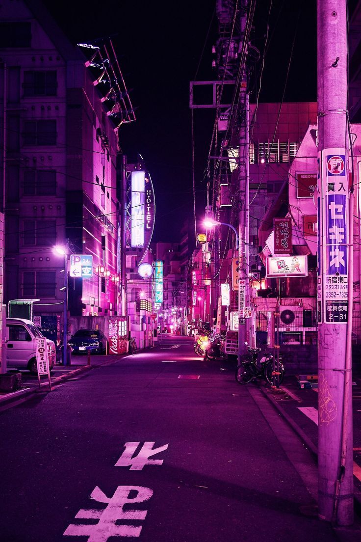 Truly Astounding Places To Visit In Japan. Neon wallpaper, City aesthetic, Night city