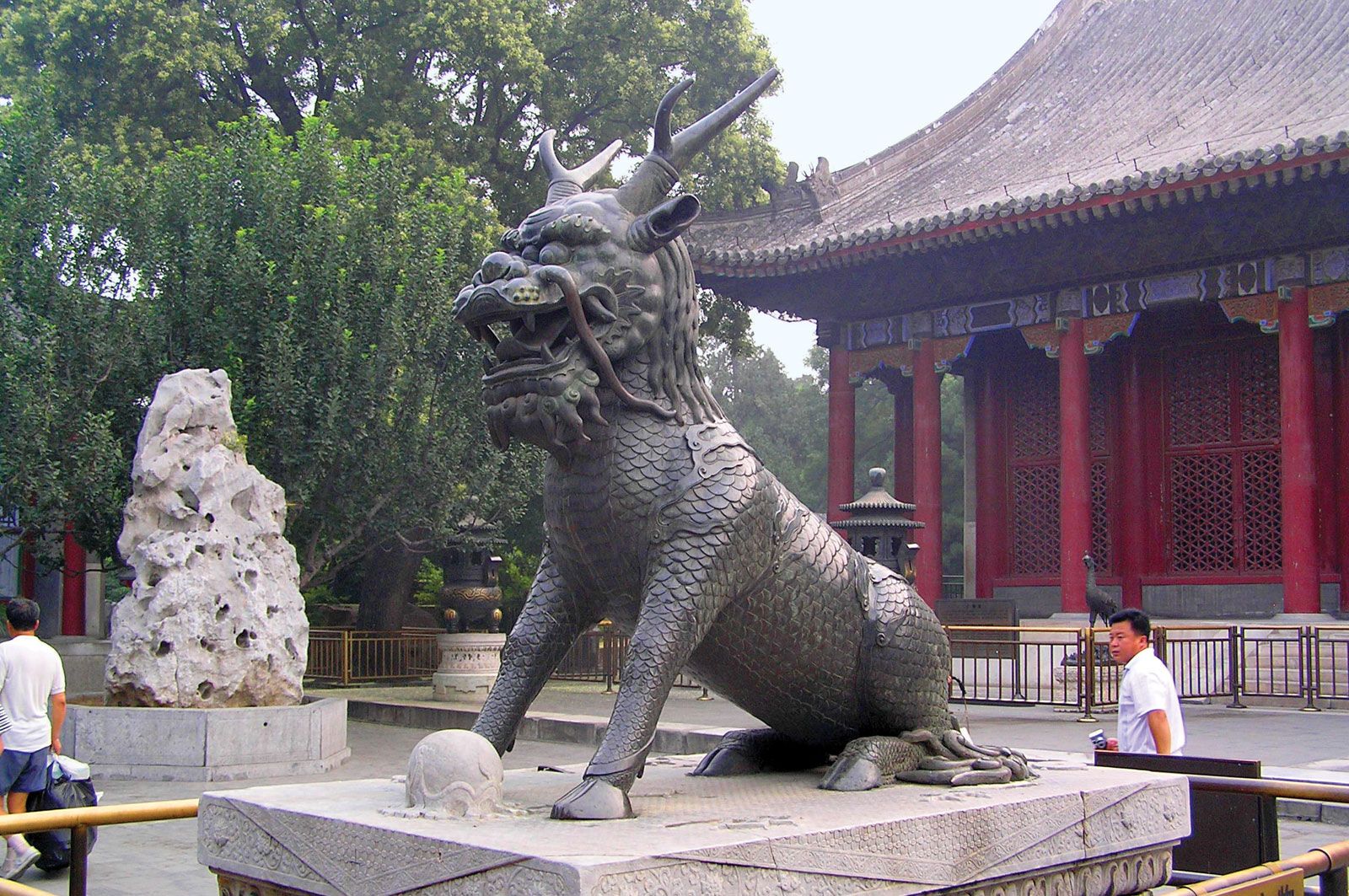 Qilin. Definition & Facts