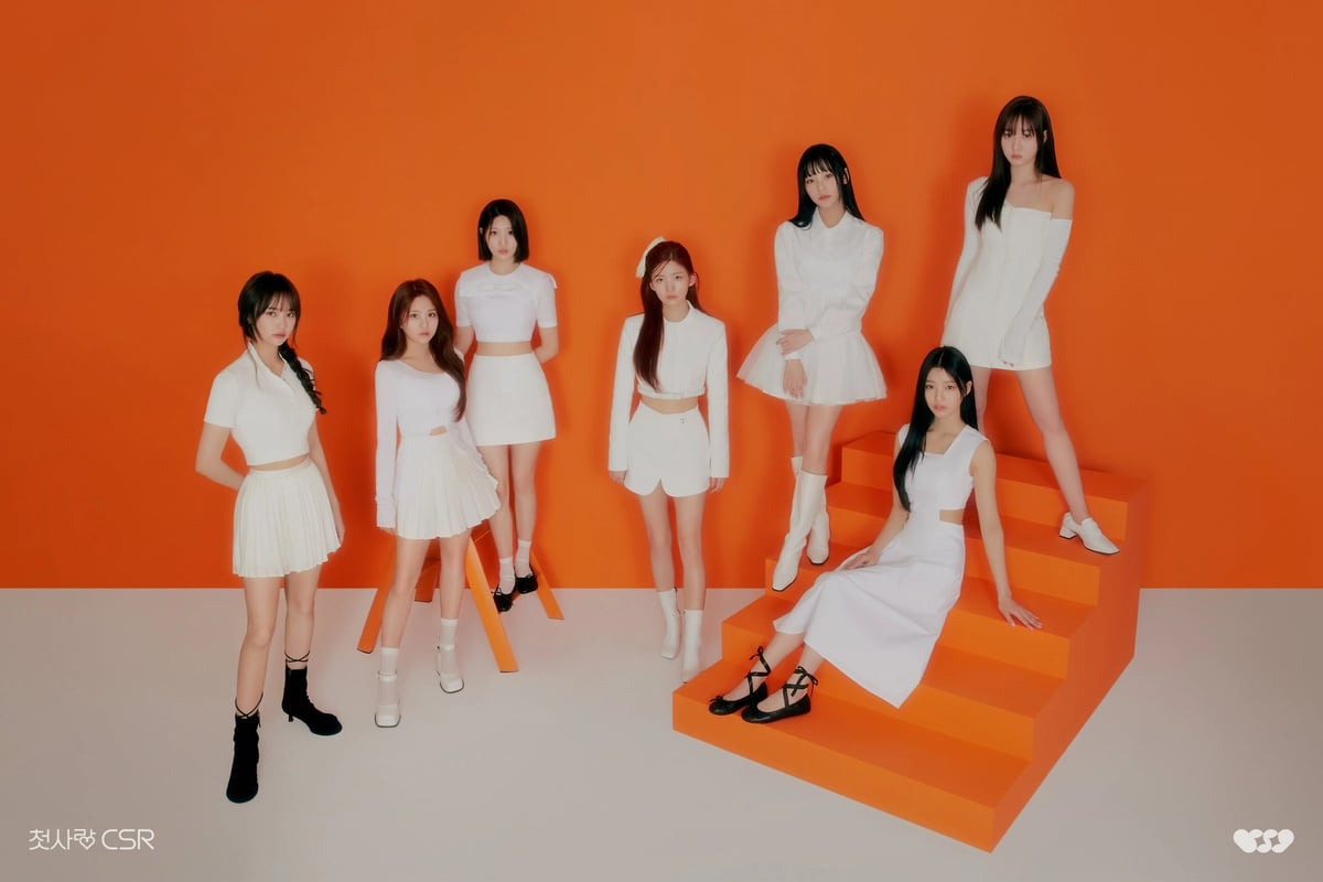 CSR reveal vivid white concept photo for 'Delight' mini album
