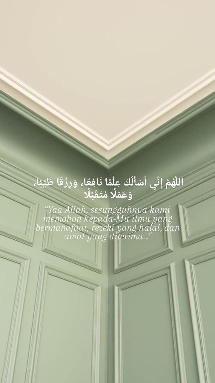 Islamic Green Aesthetic Wallpaper. Wallpaper Kupu Kupu, Warna, Hijau