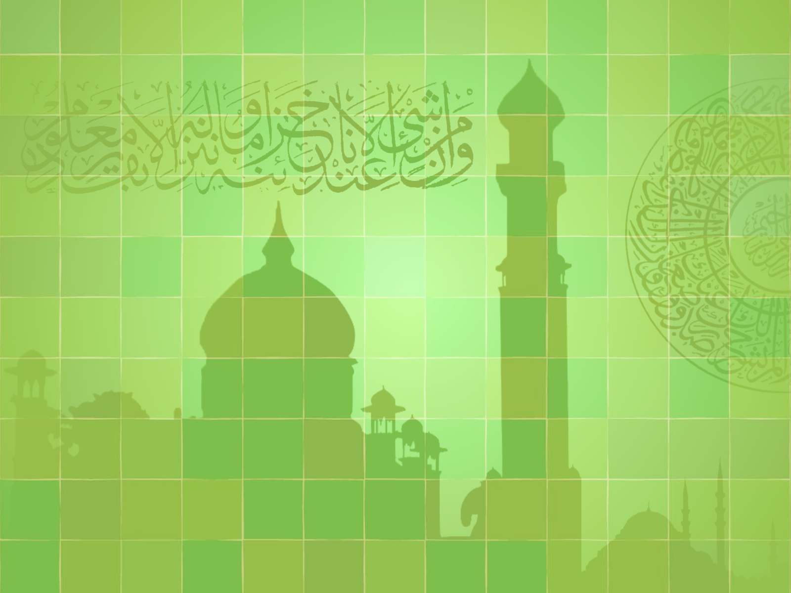 3D Islamic Wallpaper ( 2), Free Download, Borrow, and Streaming, Internet Archive
