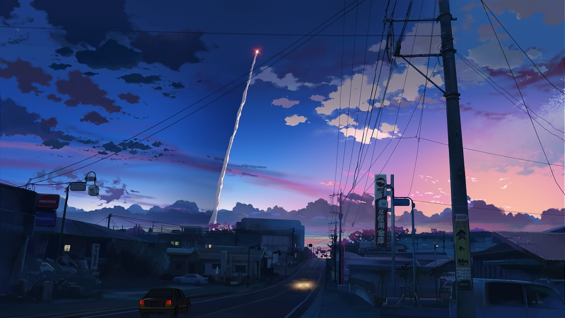 clouds, road, car, 5 Centimeters Per Second, town, sky, anime Gallery HD Wallpaper