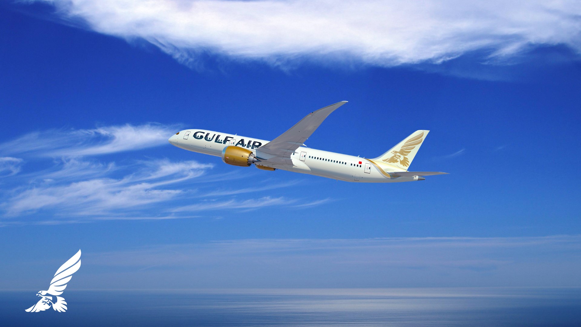 Gulf Air Wallpaper