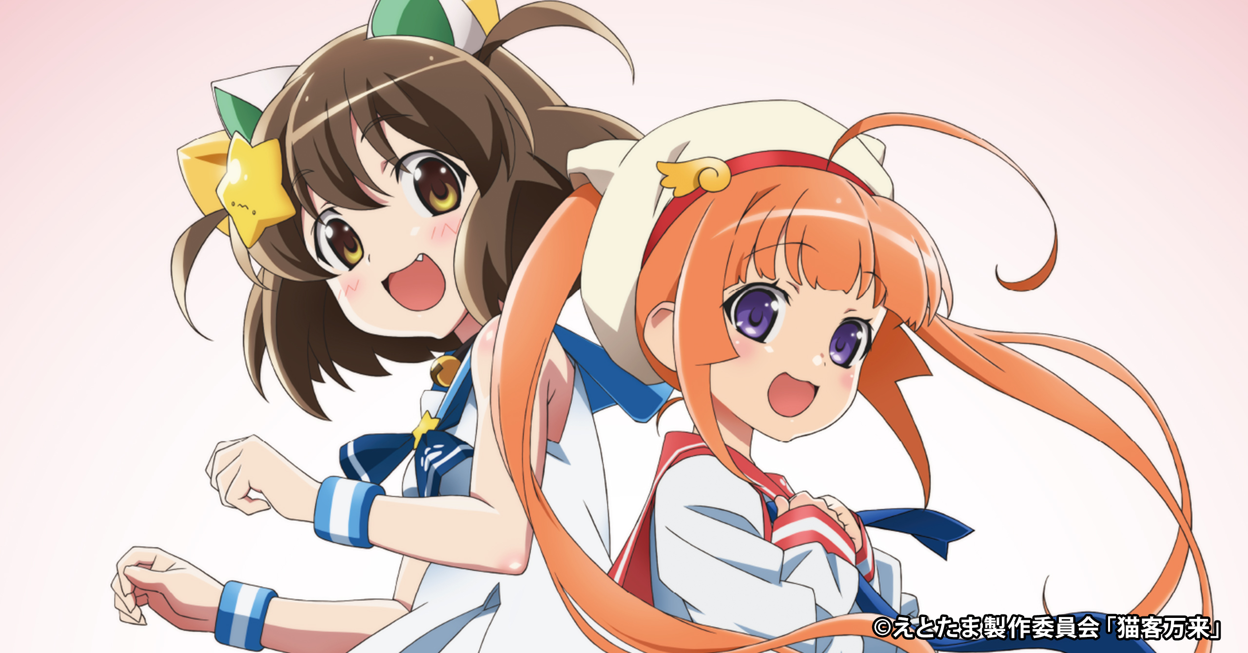 Etotama Wallpapers - Wallpaper Cave