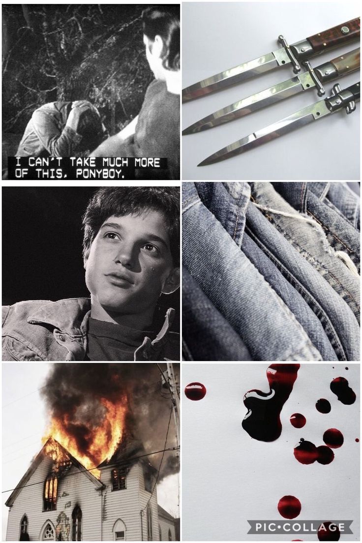 The outsiders imagines