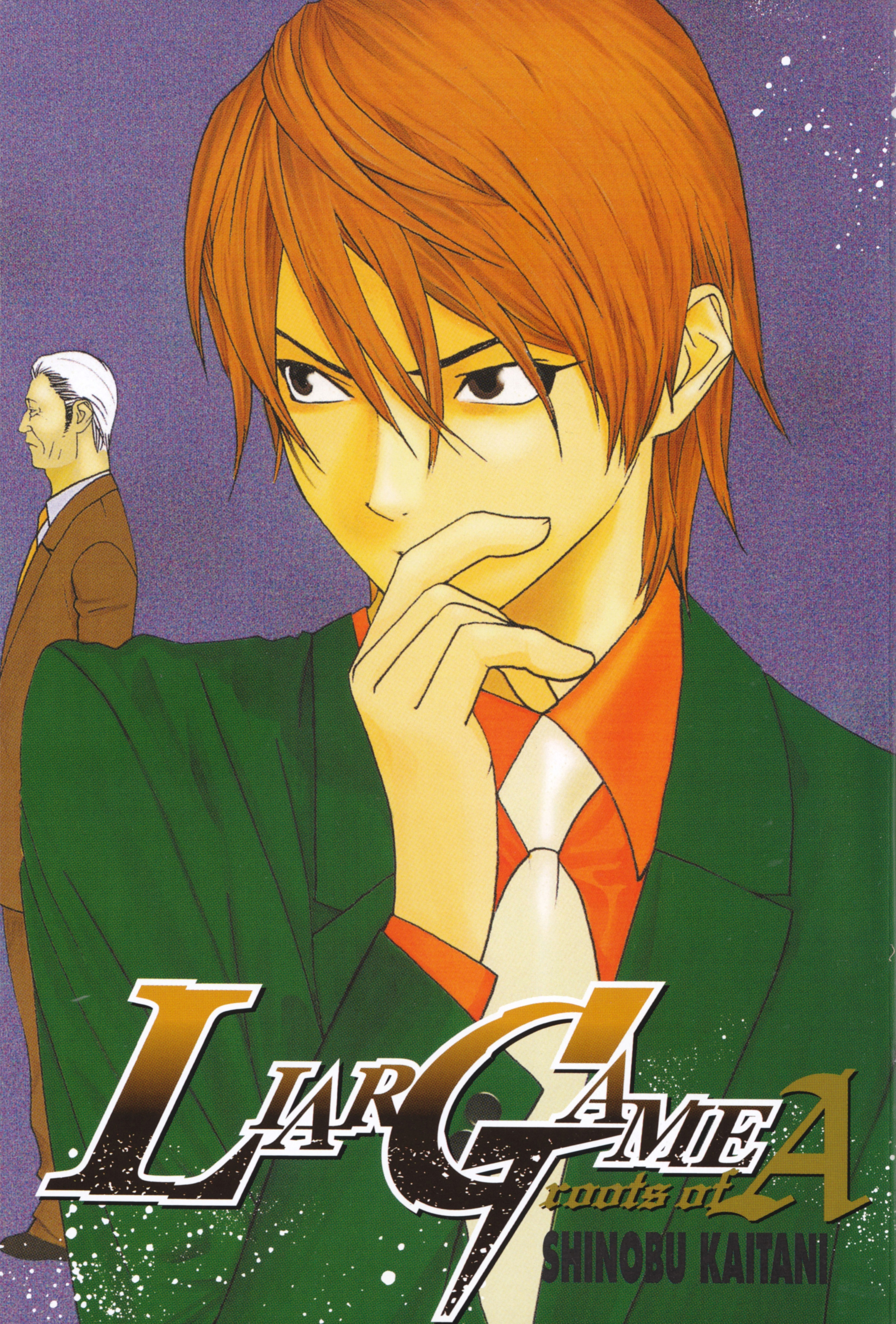 Liar Game and Scan Gallery