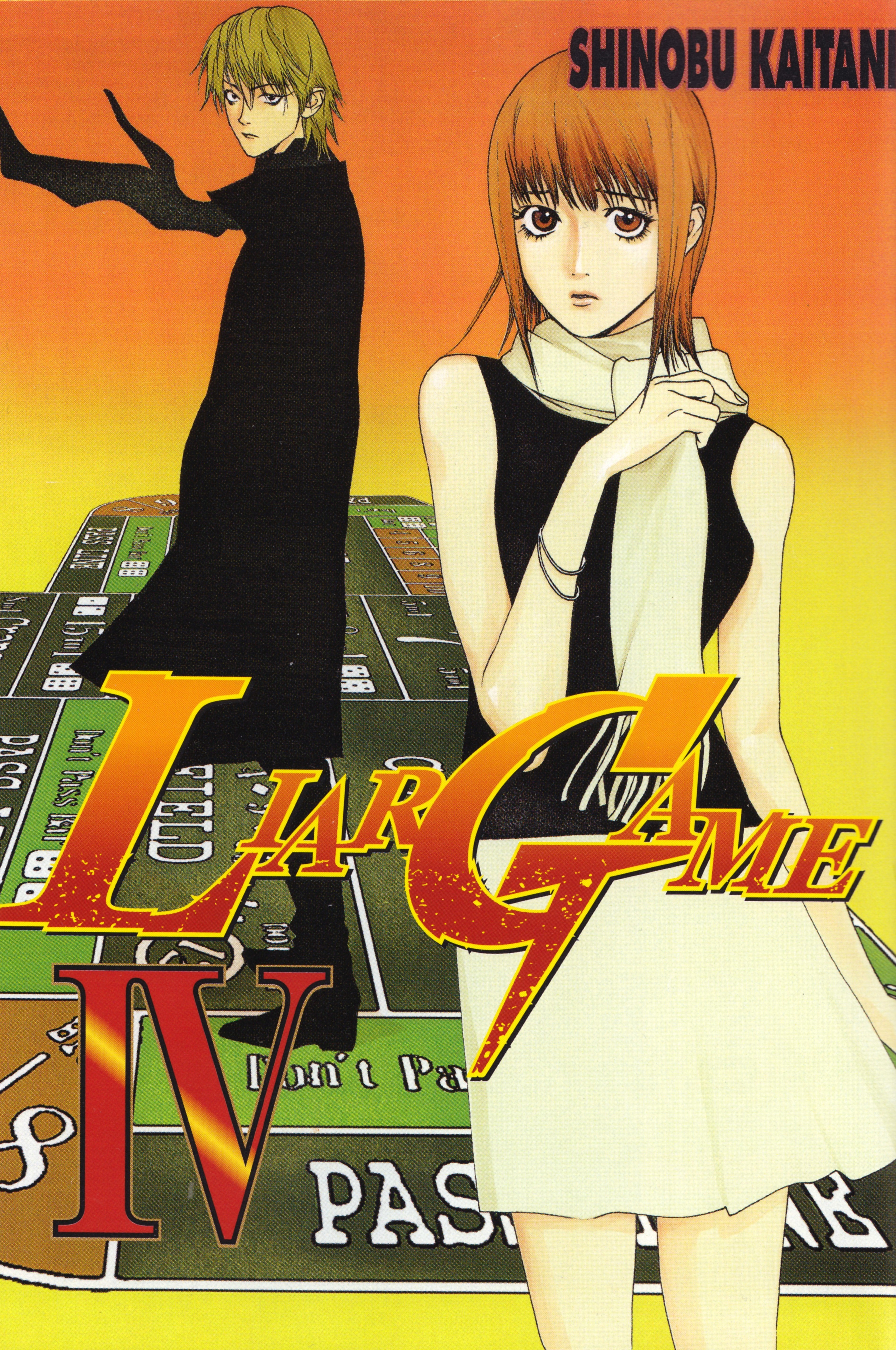 Liar game манга читать фото 108