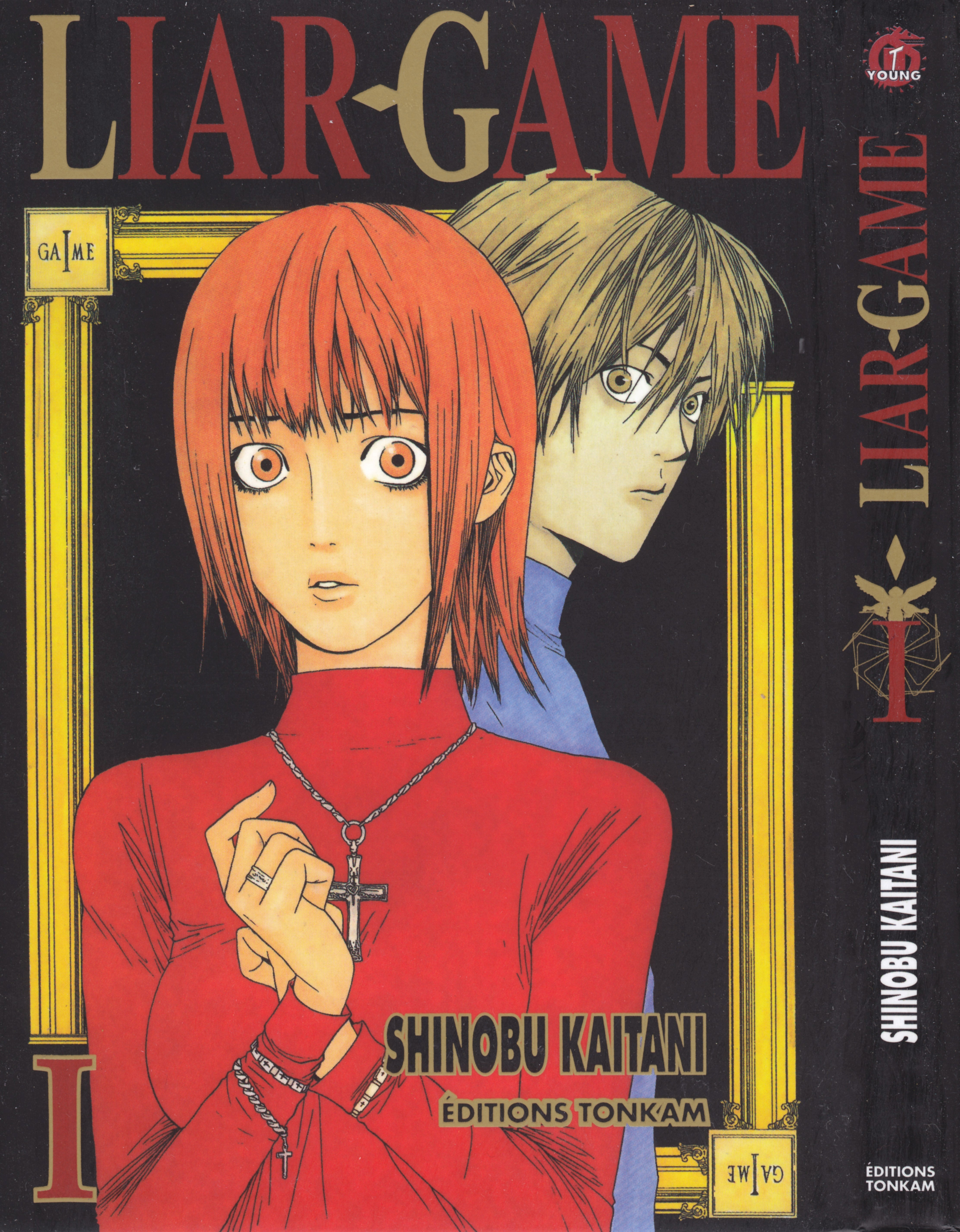 Liar Game and Scan Gallery